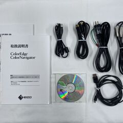 ナナオ　液晶モニター　24.1インチColorEdge CG246　カラーエッジ　キャリブレーションの画像