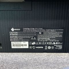 ナナオ　液晶モニター　24.1インチColorEdge CG246　カラーエッジ　キャリブレーションの画像