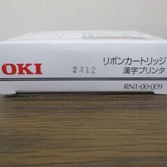G昇足259 OKI リボンカートリッジ 漢字プリンタ RN00-009 検：適合機種ML5650SU3-R ML5650SU-R ML5350SE インクリボンの画像
