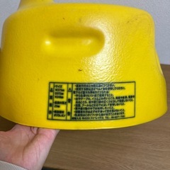 バンボ　イエローの画像