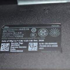 中古良品 DELL P2319H 23型ワイド液晶ディスプレイ フルHD 確認済の画像
