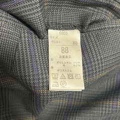 多賀城  高崎中学校 制服の画像