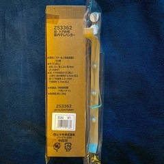 【お取引中】お譲りします❤️新品❤️窓・ドア枠用室内物干しハンガー(開封済)❤️JR伊丹駅前の画像