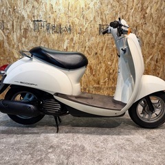 【早い者勝ち!!／毎回即売れ!!🙆🏽🔥】在庫有◎可愛いスクーピーが入庫しました!!の画像