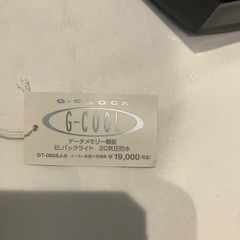 【新品　未使用】G-SHOCK G-COOLGT-000SJ-9イエローの画像