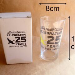 ビアグラス　ワイングラス　お猪口　コースター　蕎麦皿　ざる　12点セットの画像