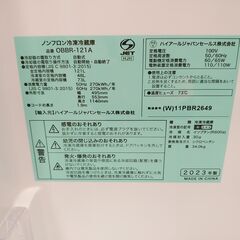 3か月間保証☆配達有り！16000円(税込）ハイアール 121L 2ドア冷蔵庫 2023年製 ホワイトの画像
