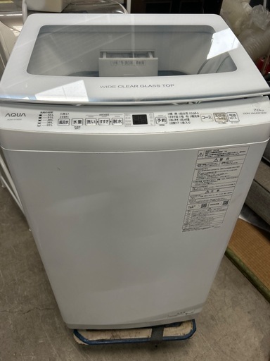 歳末セール！洗濯機  アクア  2023年製  7kg