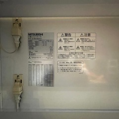 業務用 冷蔵庫   の画像