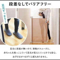 新品未使用　ベビーゲートの画像