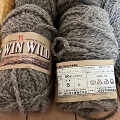 毛糸まとめ売りの画像