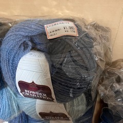 毛糸まとめ売りの画像