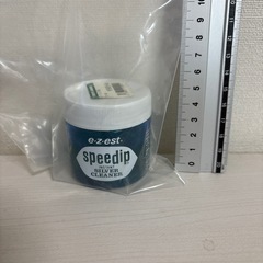 シルバー　クリーナーの画像