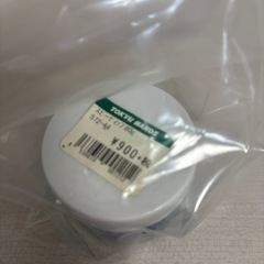 シルバー　クリーナーの画像