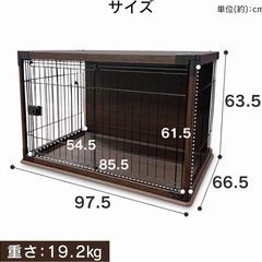 ペットゲージの画像