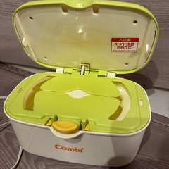 おしりふきウォーマー　本日引き取り優先の画像