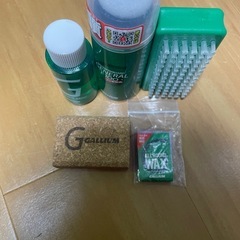 スノーボードクリーナーの画像