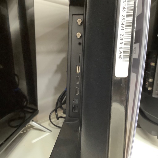 家電1年保証付き】TOSHIBA 32型テレビのご紹介です！ 【公式通販】