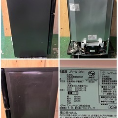 2014年 Haier 家庭用冷蔵庫の画像