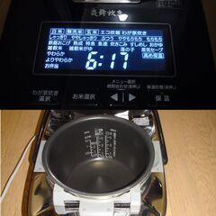 高級炊飯器★ZOJIRUSHI　NW-KB10★5.5合炊き★炎舞炊き★人工知能AI★美品の画像