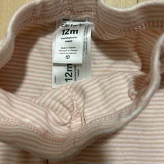 ベビー洋服の画像