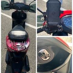 152⭐️最終型DioAF68⭐️  難あり、シート新品張替済み、オイル交換済み、ハンドルバイザー付き、スマホホルダー付き、バッテリー充電済み、ホンダ、HONDA、ディオ、原付の画像