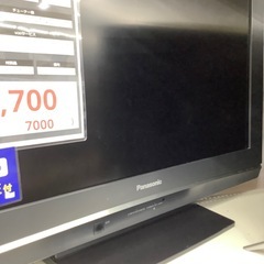 【6ヶ月間の動作保証付き】Panasonic 32型テレビのご紹介です！の画像
