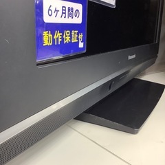 【6ヶ月間の動作保証付き】Panasonic 32型テレビのご紹介です！の画像