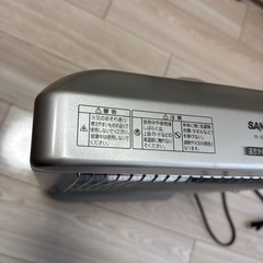 SANYO R-E10A 電気ストーブ 遠赤外線 350W シルバーの画像