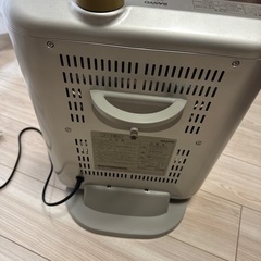 SANYO R-E10A 電気ストーブ 遠赤外線 350W シルバーの画像