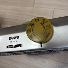SANYO R-E10A 電気ストーブ 遠赤外線 350W シルバーの画像