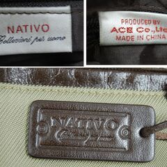 ACE NATIVO ショルダーバッグ グリーン系 幅24×まち8×高さ28cm ナティーボ エース 札幌市 清田区 平岡の画像