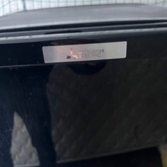 三菱冷蔵庫２枚扉　2018の画像