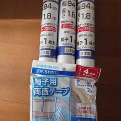 障子紙3本の画像