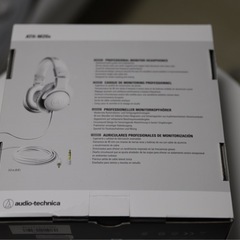 オーディオテクニカ プロフェッショナルモニターヘッドホンの画像