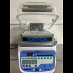 動作確認済み✴︎TOSEI 真空包装機 2023年製の画像