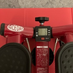 ステッパー　ショップジャパン　　NICEDAY 美品　マット付きの画像
