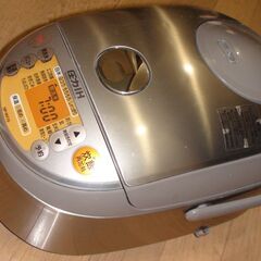 炊飯器★ZOJIRUSHI NP-NV10★5.5合炊き★極め炊きの画像