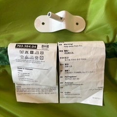 IKEAベッドキャノピーの画像