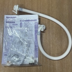 k2【SHARP洗濯機】ES-TX5B-Nの画像