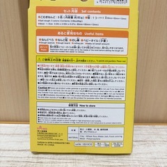 新品未使用✨おままごと 型セット ねんど 粘土❁¨̮の画像