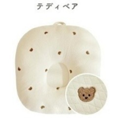 ロトトクッションの画像