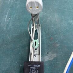 K-002 電飾看板用蛍光灯ホルダー100V 20W L型の画像