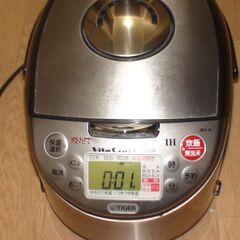 炊飯器★タイガー JKC-G100★5.5合炊き★剛火IH★遠赤Wまる釜の画像