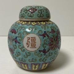 景徳鎮　茶壷　萬壽無疆　昭和レトロ　アンティークの画像