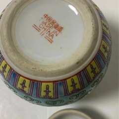 景徳鎮　茶壷　萬壽無疆　昭和レトロ　アンティークの画像