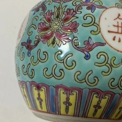 景徳鎮　茶壷　萬壽無疆　昭和レトロ　アンティークの画像