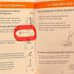 Baby trend　3wayチャイルドシートの画像