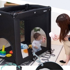 Nebio ベビーベッド  プレイヤードの画像