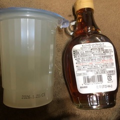 調味料　他の画像